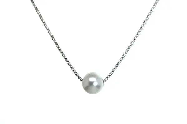 Cultured Pearl Silver Necklace